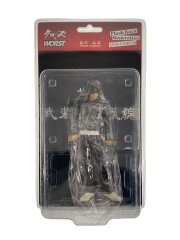 藤代 拓海 FBG 武装の名の下に集う男たち DIVE Perfection!