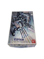[HG] FA-78 フルアーマーガンダム(ガンダムサンダーボルト版)初回特典付