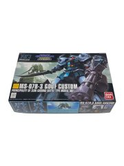 [HG] MS-07B-3 グフカスタム [0165503]