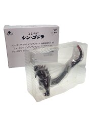 ソフビ シン・ゴジラ 鎌倉上陸Ver.