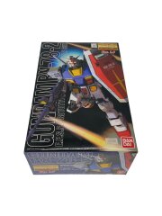 [MG] RX-78-2 ガンダム [Ver.1.5]