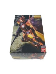 [MG] RX-78 C.A キャスバル専用ガンダム