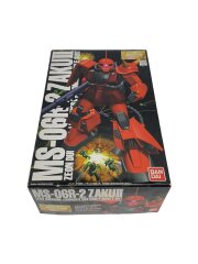 [MG] MS-06R-2 ザクⅡ ジョニー・ライデン少佐機