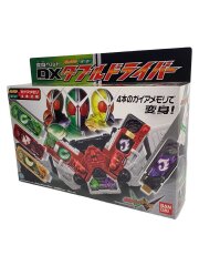 仮面ライダーダブル DXダブルドライバー 変身ベルト