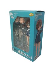 雁淵ひかり ワールドウィッチーズ [007]