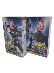 仮面ライダーギーツ エントリーレイズフォーム A・Bセット