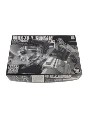[HG] RX-78-2 ガンダム バンダイホビーセンター専用エコプラ
