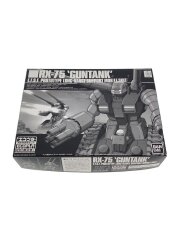 [HG] RX-75 ガンタンク バンダイホビーセンター専用エコプラ