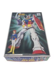 RX-78 ガンダム ベストメカコレクション No.4 [0008659]