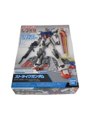 [ENTRY GRADE] GAT-X105 ストライクガンダム ナムコ版