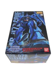 [MG] グフ Ver.2.0 クリアカラーバージョン EXPO東京2010限定