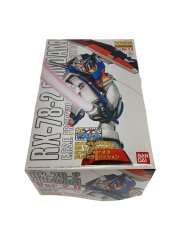 [MG] ガンダム Ver.2.0 クリアカラーバージョン EXPO限定