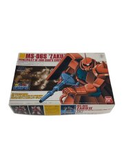 [HG] MS-06S シャア専用ザクエクストラフィニッシュver EXPO限定