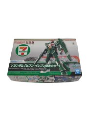 [1/144] ガンプラ RX-93 νガンダム セブンイレブン限定
