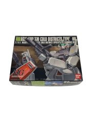 [HG] RGM-79Dジム寒冷地仕様 [0120465]