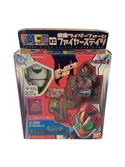仮面ライダーフォーゼ ファイヤーステイツ [FMCS03]