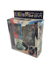 仮面ライダーフォーゼマグネットステイツ [FMCS05]