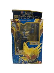 仮面ライダーメテオストーム [FMCS06]