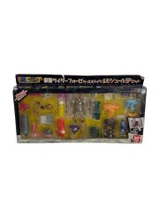 仮面ライダーフォーゼ ベースステイツ&モジュール SPセット
