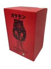 ソフビキット ガラモン 未使用品 GARAMON ウルトラQ