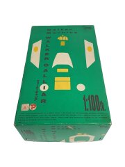 [1/100]　ガレキ ザブングル ウォーカー・ギャリア