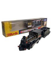 7100形7105号機 義経号 京都鉄道博物館限定品