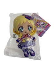 ぬいぐるみ キュアフレンディ キュアフレンズぬいぐるみ