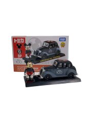 ドリームスターⅣ D100エディション SP ディズニーモータース15周年