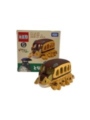 ネコバス ジブリがいっぱい [No.01]