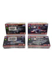 ウルトラマン メカコレ 4種まとめ売り