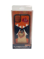 [iPhone11] ケース キバナ リング付きスマホケース ポケセン限定