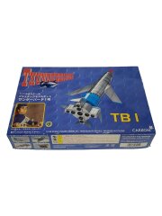 [1/144] サンダーバード1号 クラシック版