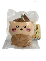 ちいかわ寿司 栗まんじゅう いな