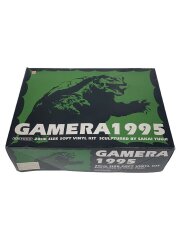 ソフビキット ガメラ 1995 未組立 GAMERA