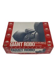 ソフビキット ジャイアント・ロボ KAIYODO GIANT ROBO