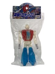 サイボーグ研究所 ミクロマン 突撃!ロボットマン/