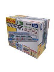 ホームドアステーション [J-26]