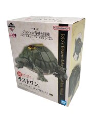 ラストワン賞 ココ・ジャンボ