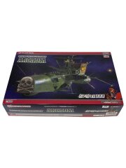[1/1500] 宇宙海賊戦艦 アルカディア [64505]