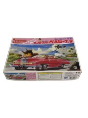 [1:32] サンダーバード ペネロープ号 FAB1 PENELOPE