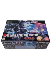 [HG] RX-160S バイアラン・カスタム [0178533]