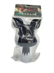 黒コエムシ ぼくらの VCDSpecial-113 ワンフェス2008冬開催記念