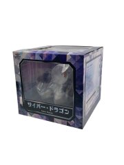 サイバー・ドラゴン ビッグサイズフィギュア 遊戯王GX ゲーム系トイ