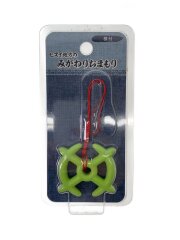 根付 ヒスイ地方のみがわりおまもり ゲーム系トイ