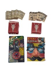 昭和駄玩具 まとめ売り UFOゴマ 変装セット グリコ箱
