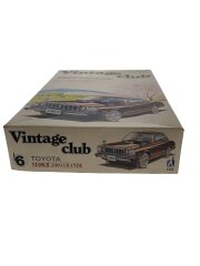 トヨタ マークⅡ 2000 GRANDE [#6]