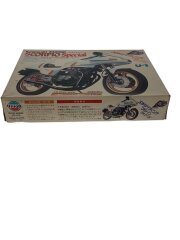 [1/15] カワサキ スコルピオスペシャル Z400GP [MU-01]