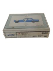 [300ピース] 日産プリンス スカイラインGT(日本) [No.03-189]