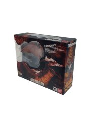 ファイヤーラドン