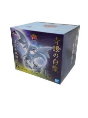 青眼の白龍フィギュア 遊戯王 一番くじ B賞